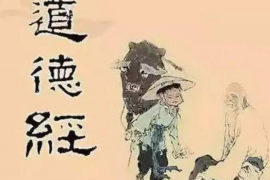 健力宝贷款催收短信:了解相关法规,维护自身权益 健力宝贷款催收短信:了解相关法规,维护自身权益