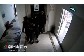 城西要钱公司联系电话:一站式金融服务,您的资金管家 城西要钱公司联系电话:一站式金融服务,您的资金管家