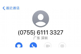 杭州飞天园区催收:解决企业欠款难题的关键举措 杭州飞天园区催收:解决企业欠款难题的关键举措