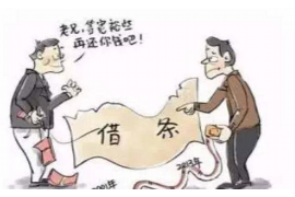 标题:随时花金融短信催收:揭秘背后的催收机制与用户权益 标题:随时花金融短信催收:揭秘背后的催收机制与用户权益