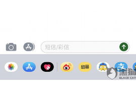 康乐追债公司哪里找?专业机构助您解决债务难题 康乐追债公司哪里找?专业机构助您解决债务难题