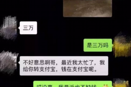 催收能够随便打人吗?法律与道德的双重审视 催收能够随便打人吗?法律与道德的双重审视