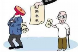 /img/44.png/img/44.png米房的催收狠吗?解读背后的真相与案例/img/44.png/img/44.png /img/44.png/img/44.png米房的催收狠吗?解读背后的真相与案例/img/44.png/img/44.png