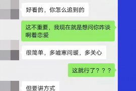/img/447.png/img/447.png网贷催收顶住不还:法律边缘的灰色地带与应对策略/img/447.png/img/447.png /img/447.png/img/447.png网贷催收顶住不还:法律边缘的灰色地带与应对策略/img/447.png/img/447.png