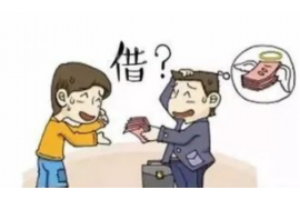 除夕夜要账好吗?这个问题,每年都会在亲朋好友间引发一番热议。毕竟,春节是中国最重要的传统节日,家家户户都在欢庆团圆的时刻,突然提起债务,确实让人有些尴尬。那么,除夕夜要账究竟好不好呢?且听我慢慢道来。 除夕夜要账好吗?这个问题,每年都会在亲朋好友间引发一番热议。毕竟,春节是中国最重要的传统节日,家家户户都在欢庆团圆的时刻,突然提起债务,确实让人有些尴尬。那么,除夕夜要账究竟好不好呢?且听我慢慢道来。