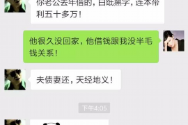 昆明猎鹰催收公司：专业催收，信誉至上