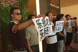 外国人讨债公司有哪些:跨国债务催收全解析 外国人讨债公司有哪些:跨国债务催收全解析