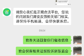 儿女有讨债和还债：家庭财务责任的传承与责任