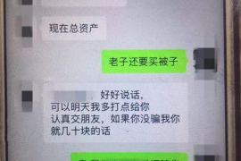 /img/475.png/img/475.png花呗催收投诉找谁/img/475.png/img/475.png /img/475.png/img/475.png花呗催收投诉找谁/img/475.png/img/475.png