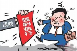 催收部门的总结 催收部门的总结