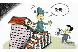 豆豆钱催收电话是多少?详解催收流程与联系方式 豆豆钱催收电话是多少?详解催收流程与联系方式