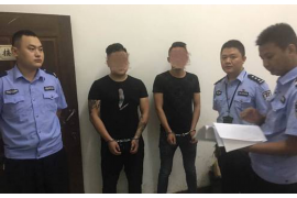 银行下达催收通知书:应对之策与案例分析 银行下达催收通知书:应对之策与案例分析