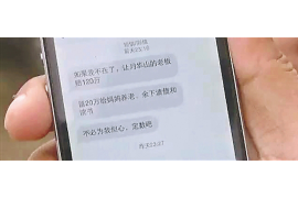 /img/613.png/img/613.png贷款迁徙率测算催收效果/img/613.png/img/613.png /img/613.png/img/613.png贷款迁徙率测算催收效果/img/613.png/img/613.png