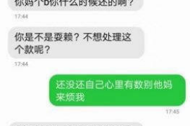 家庭淑女故事2攻略讨债:轻松解决债务难题 家庭淑女故事2攻略讨债:轻松解决债务难题