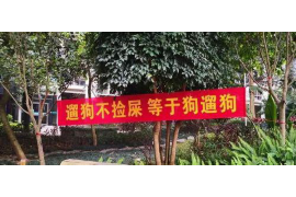 标题:还原手机为什么要账号 标题:还原手机为什么要账号