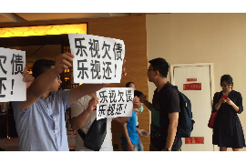 今天讨债,好不好找女朋友? 今天讨债,好不好找女朋友?