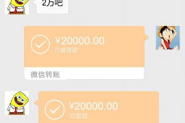 高手网贷电话催收技巧 高手网贷电话催收技巧