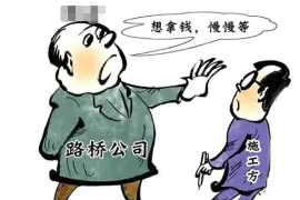 面对要账高情商谈话:化解僵局的艺术 面对要账高情商谈话:化解僵局的艺术