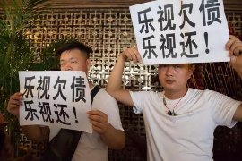 德清追债公司排名：揭秘高效债务回收专家
