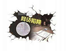 长沙上市要账公司招聘:开启你的财务新篇章 长沙上市要账公司招聘:开启你的财务新篇章