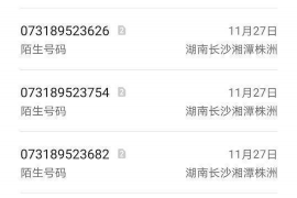 /img/821.png/img/821.png怎样讨债务最有效/img/821.png/img/821.png /img/821.png/img/821.png怎样讨债务最有效/img/821.png/img/821.png