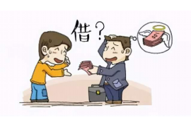 /img/834.png/img/834.png银行过度催收怎么处理好/img/834.png/img/834.png /img/834.png/img/834.png银行过度催收怎么处理好/img/834.png/img/834.png