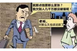 重要账户密码的英文