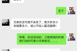 父母宫看出子女是讨债：揭秘面相中的神秘解读