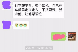 追讨债务多少钱可以起诉?一文解读债务追讨的诉讼门槛 追讨债务多少钱可以起诉?一文解读债务追讨的诉讼门槛