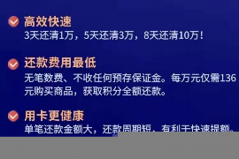 惠州催收公司哪家好?专业解析与推荐 惠州催收公司哪家好?专业解析与推荐