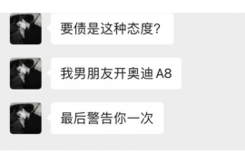 银行的账务催收部门:揭秘金融界的“催收战士” 银行的账务催收部门:揭秘金融界的“催收战士”