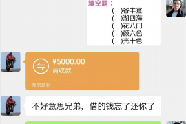 梦见向女人家讨债:揭秘梦境中的财务焦虑与人际关系 梦见向女人家讨债:揭秘梦境中的财务焦虑与人际关系