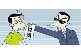 遇到暴力威胁催收短信，该如何应对？