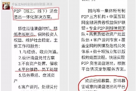 株洲清数公司收费标准:全面解析企业数据清洗服务价格 株洲清数公司收费标准:全面解析企业数据清洗服务价格