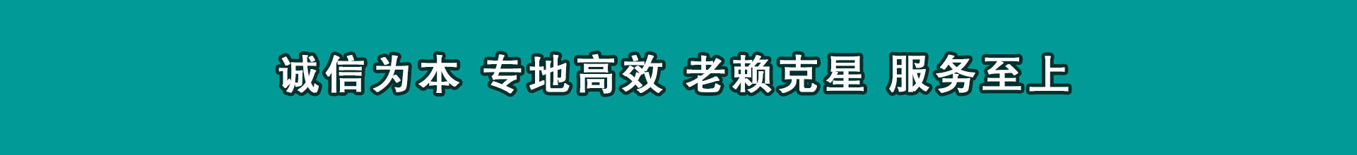 贵阳收债公司