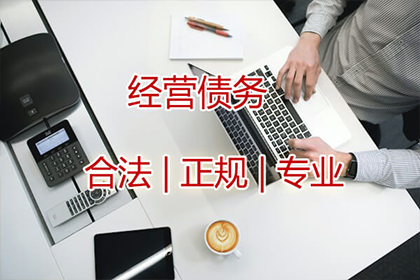 杭州讨债公司:追讨债务：如何对欠款者提起诉讼