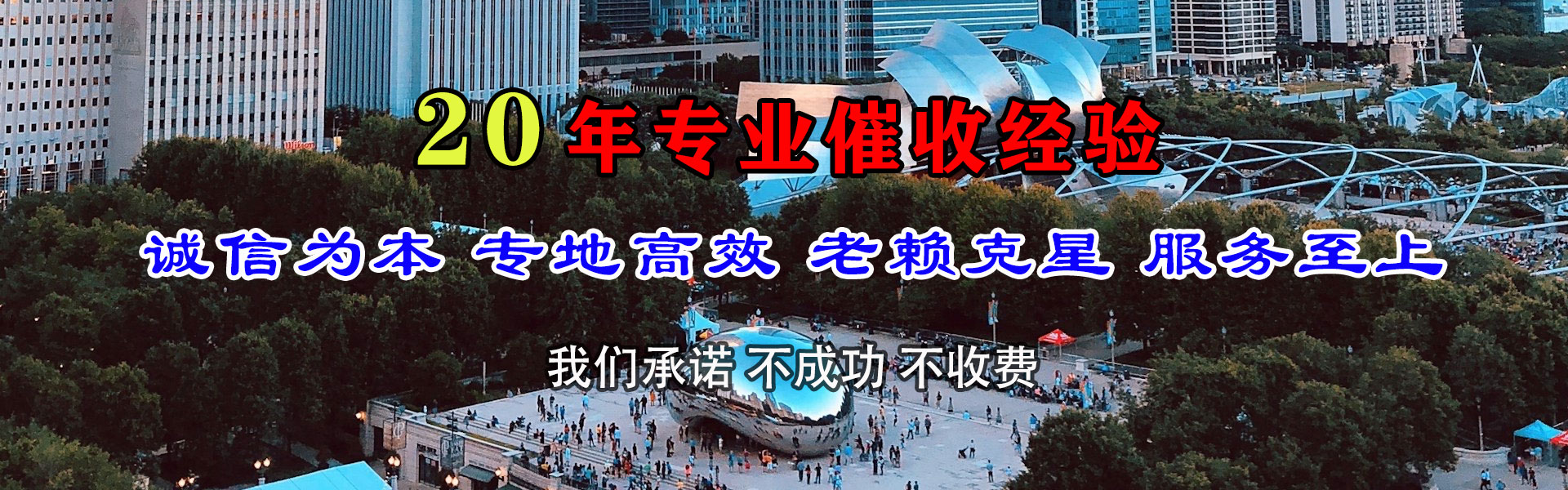 大连要数公司