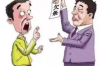 催收信息上有什么立案