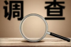 二胎是来讨债的：揭秘二胎家庭面临的挑战与应对策略