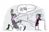 自己让催收起诉：了解催收起诉的原因与应对策略