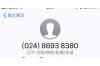 以律师事务所的身份讨债：专业法律途径助力债权实现