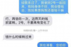 宁波讨债律师怎么收费？全面解析收费标准及注意事项