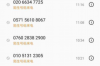 萍乡清债公司哪里找？专业清收债务，助您轻松解决难题