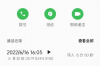 **面对网贷催收怎么维权**
