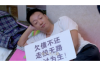 长沙的催收走访电话：揭秘债务催收那些事儿