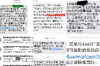 **明天12点上门催收，如何应对合法且有效？**