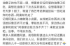 刑法催收时间规定多久
