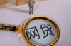 **注册什么公司可以催收？解读不同公司注册与催收业务的关联**
