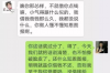 随州市要账律师：助力企业解决债务难题