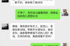 欠债人讨债怎么办？全方位攻略助你顺利追回欠款